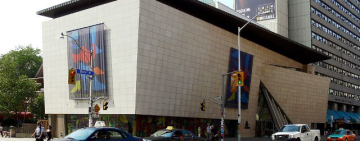 موزه کفش باتا