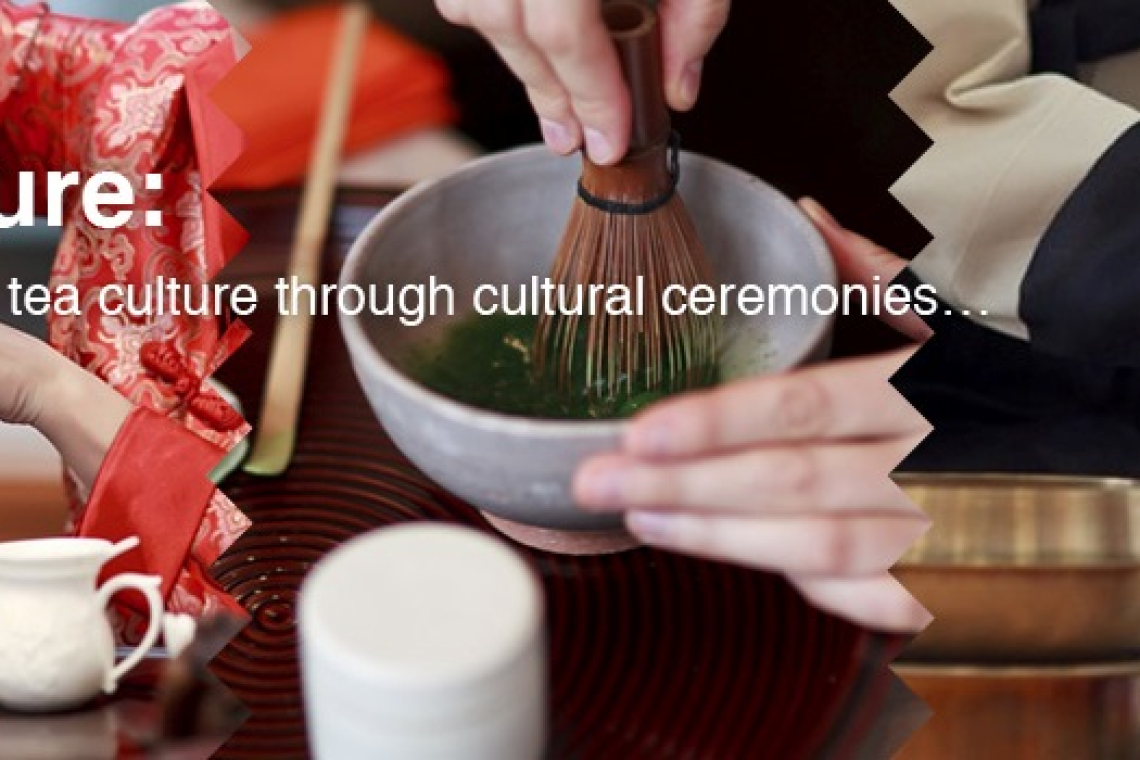 جشنواره چای تورنتو (Toronto Tea Festival)