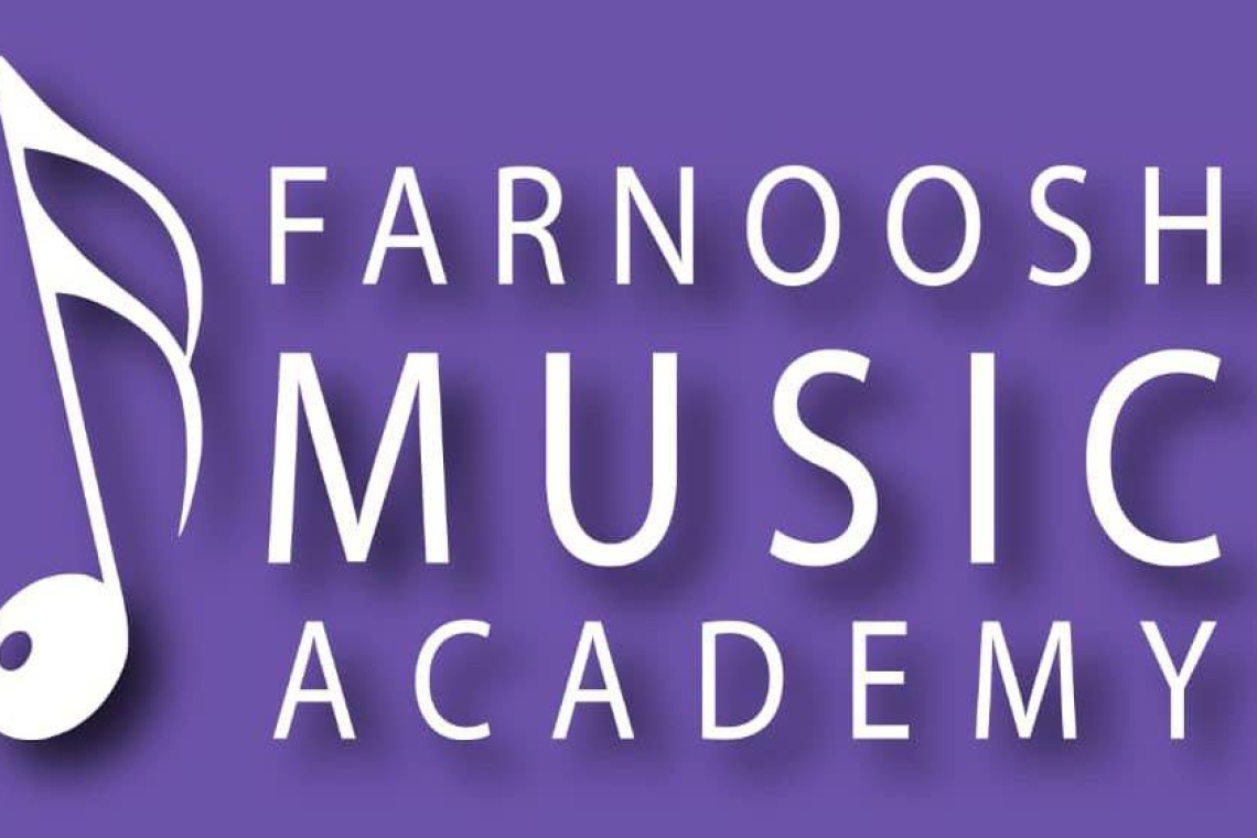 آموزشگاه موسیقی فرنوش